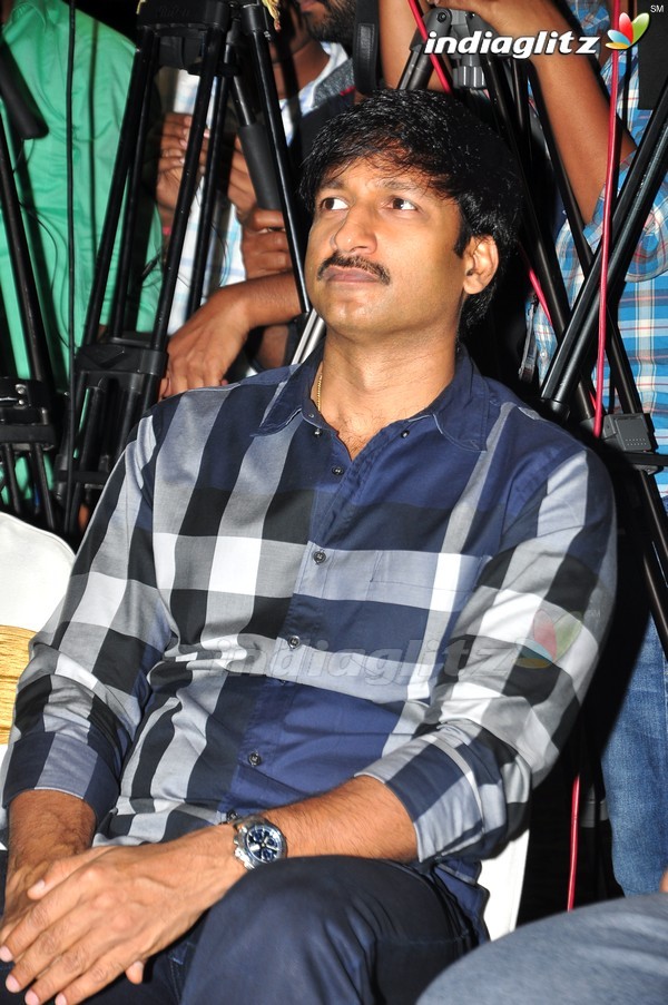 'Yentha Vaadu Gaani' Audio Launch