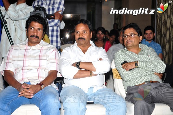 'Yentha Vaadu Gaani' Audio Launch