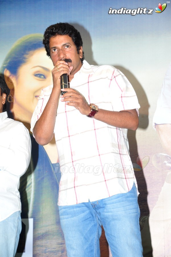 'Yentha Vaadu Gaani' Audio Launch