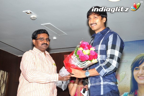 'Yentha Vaadu Gaani' Audio Launch