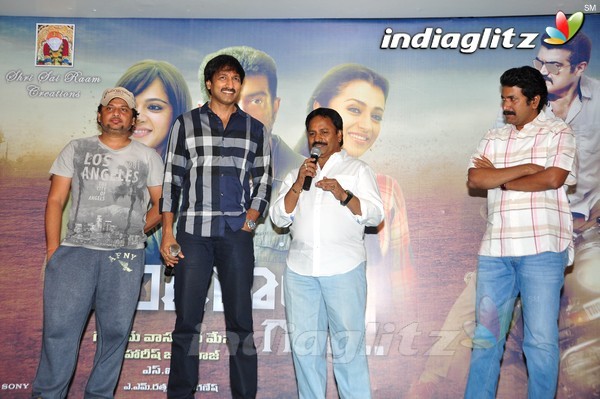 'Yentha Vaadu Gaani' Audio Launch