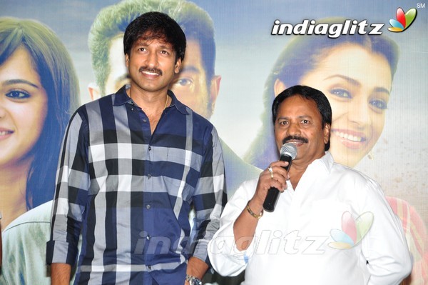 'Yentha Vaadu Gaani' Audio Launch