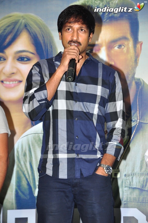 'Yentha Vaadu Gaani' Audio Launch