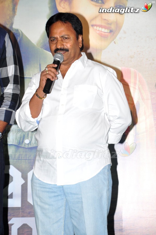 'Yentha Vaadu Gaani' Audio Launch