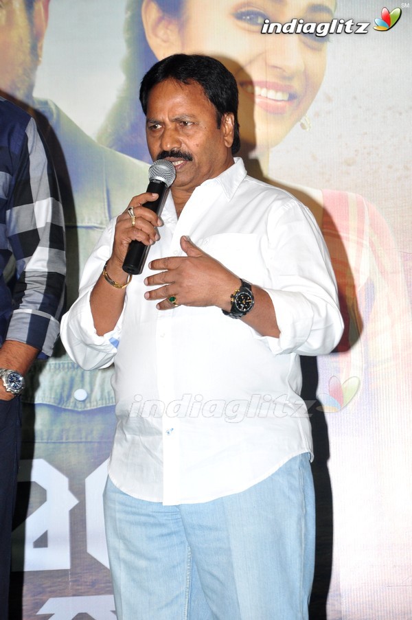 'Yentha Vaadu Gaani' Audio Launch