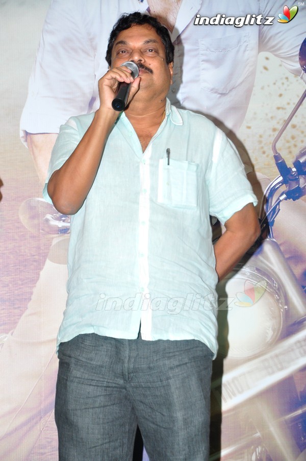 'Yentha Vaadu Gaani' Audio Launch