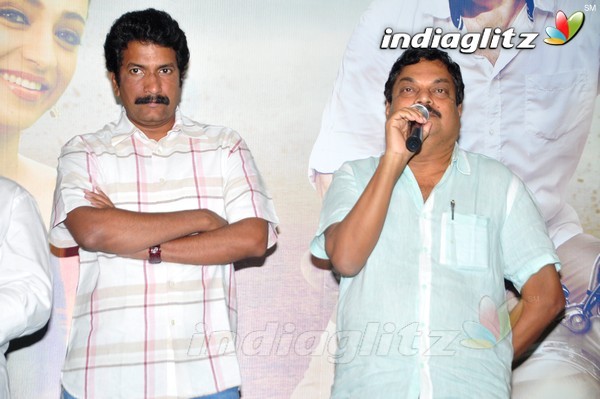 'Yentha Vaadu Gaani' Audio Launch