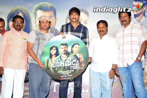 'Yentha Vaadu Gaani' Audio Launch