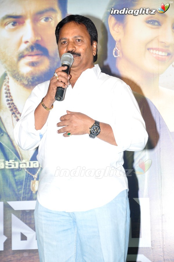 'Yentha Vaadu Gaani' Audio Launch