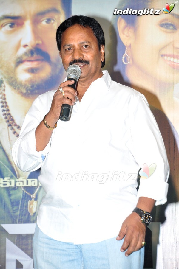 'Yentha Vaadu Gaani' Audio Launch