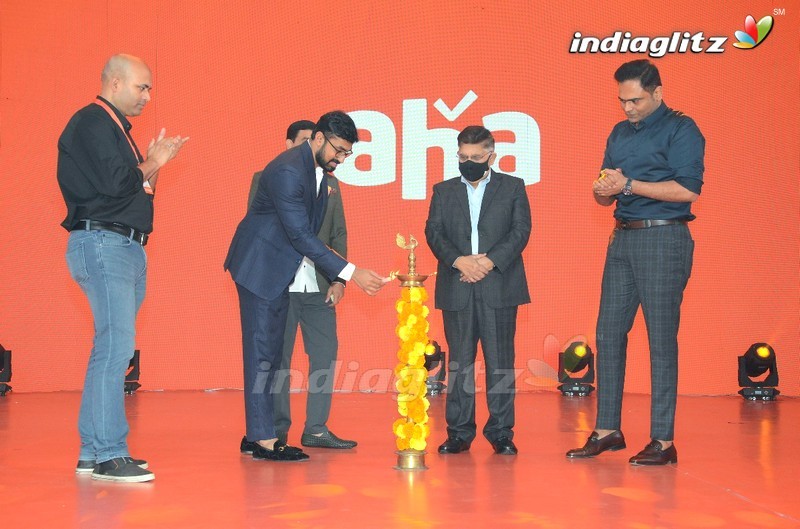 Allu Arjun AA Presents AHA Grand Event