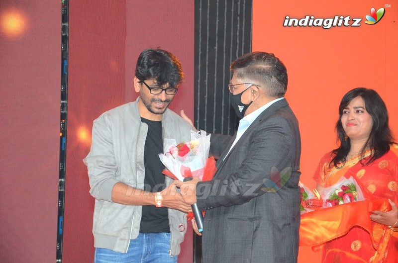 Allu Arjun AA Presents AHA Grand Event