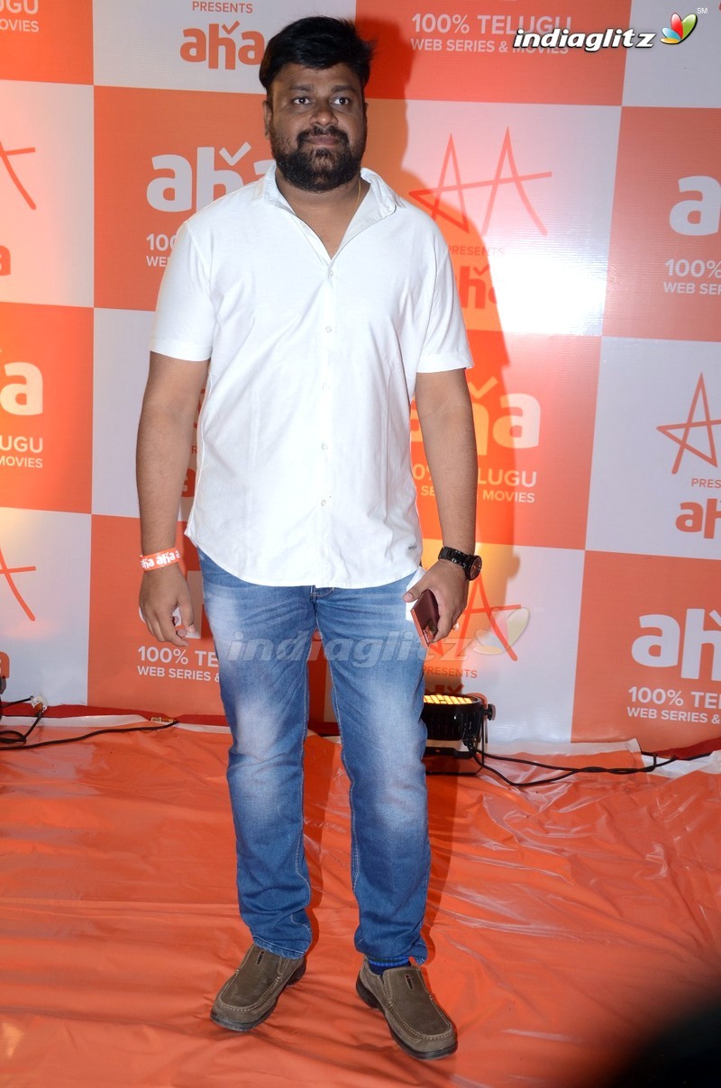 Allu Arjun AA Presents AHA Grand Event