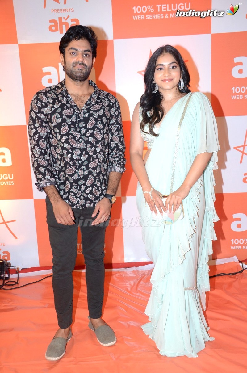 Allu Arjun AA Presents AHA Grand Event