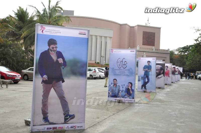 'A Aa' Audio Launch (Set-1)