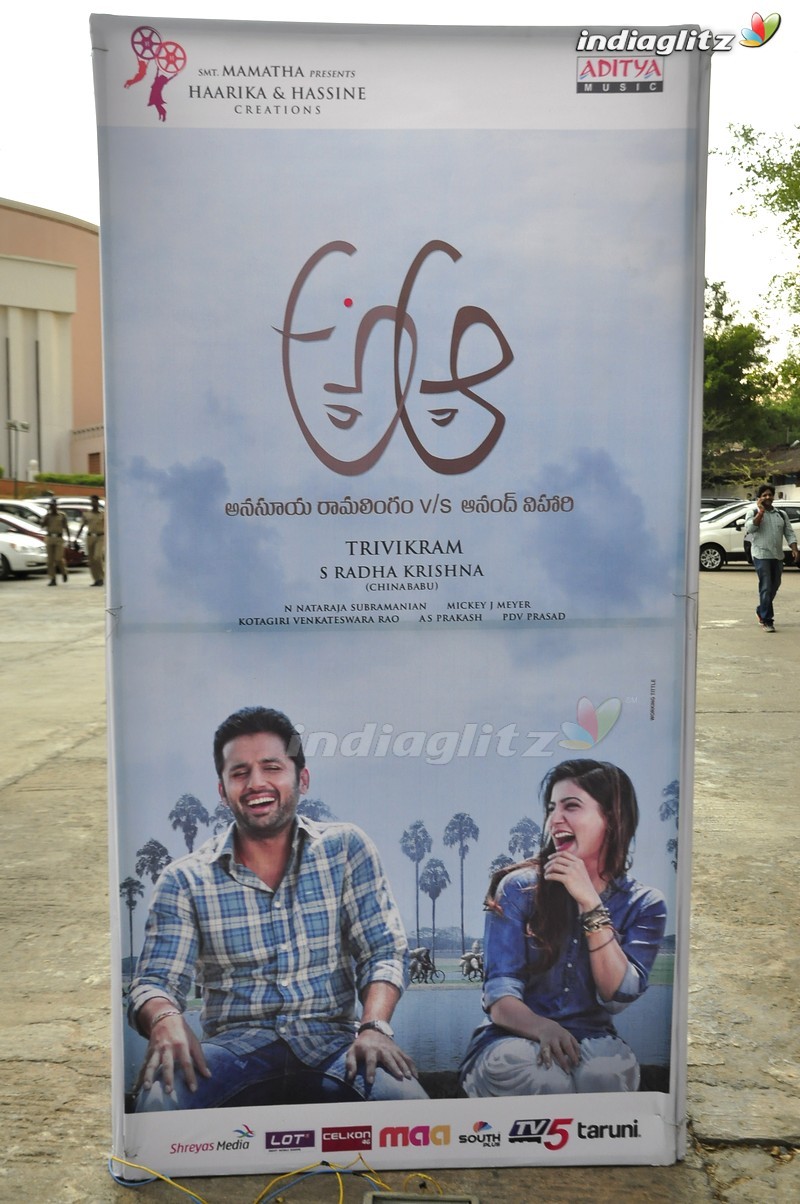 'A Aa' Audio Launch (Set-1)