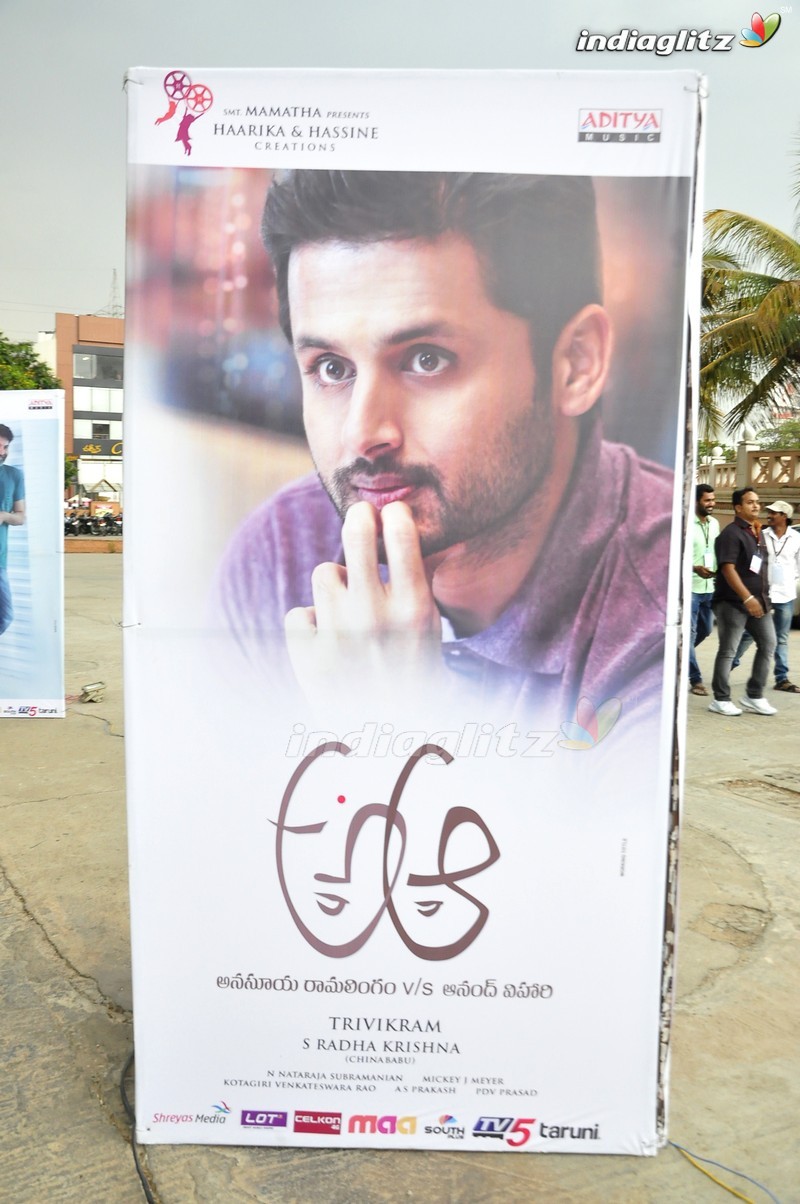 'A Aa' Audio Launch (Set-1)