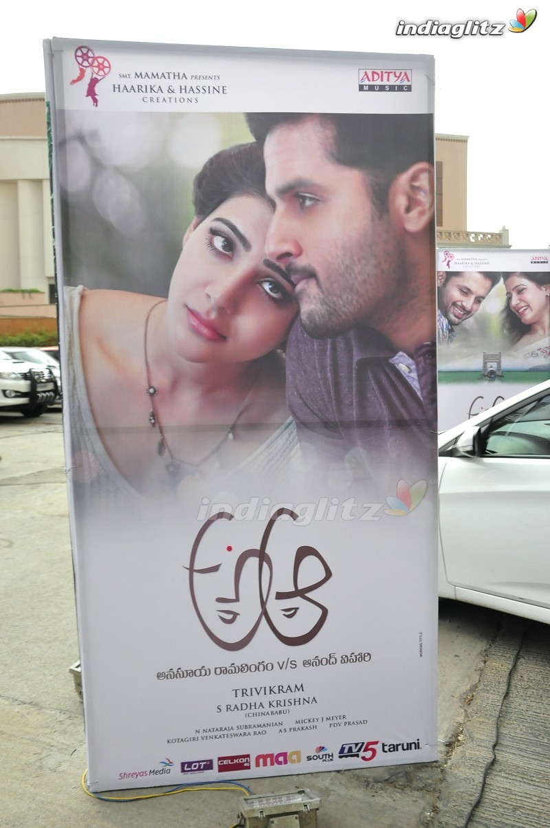 'A Aa' Audio Launch (Set-1)