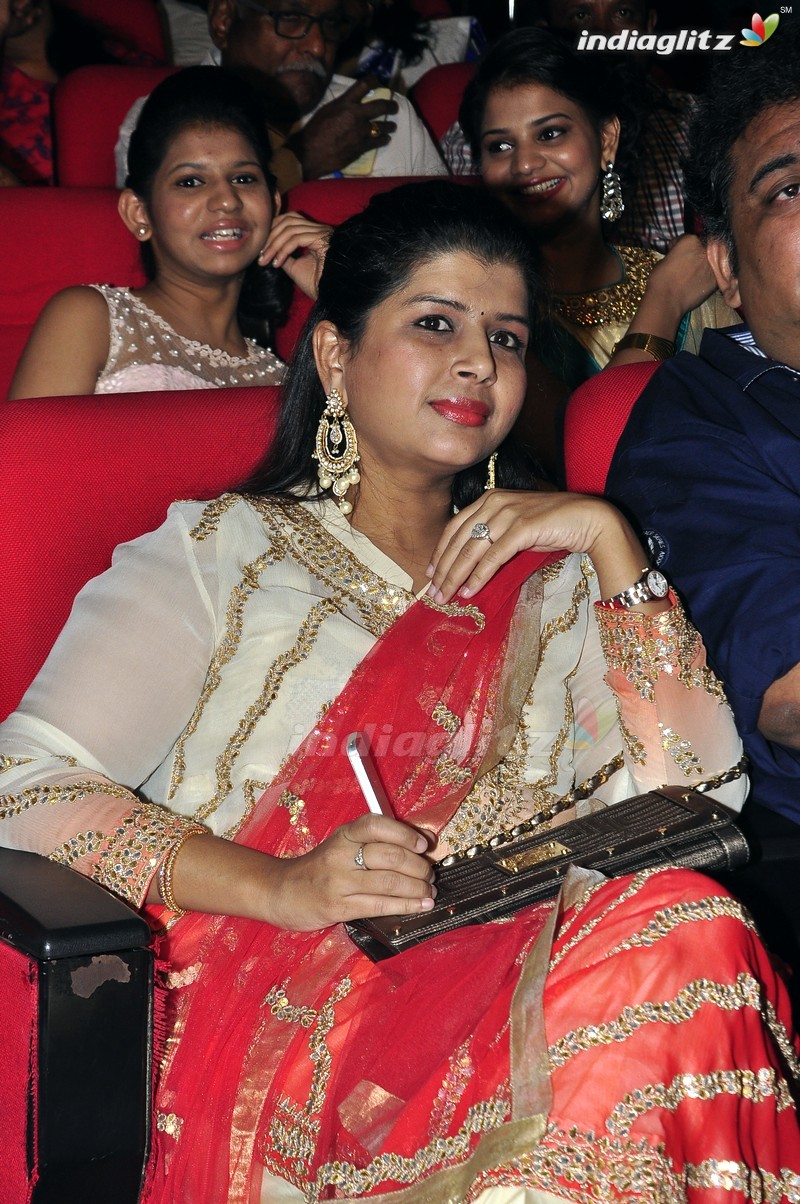 'A Aa' Audio Launch (Set-1)