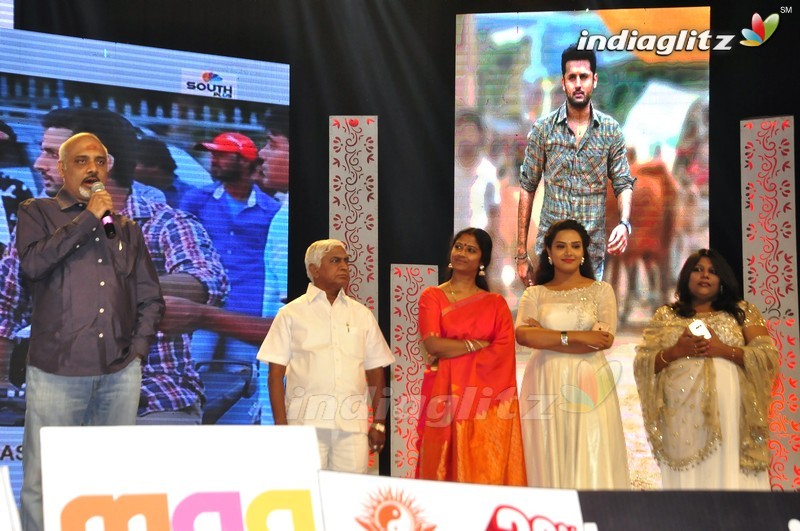 'A Aa' Audio Launch (Set-1)