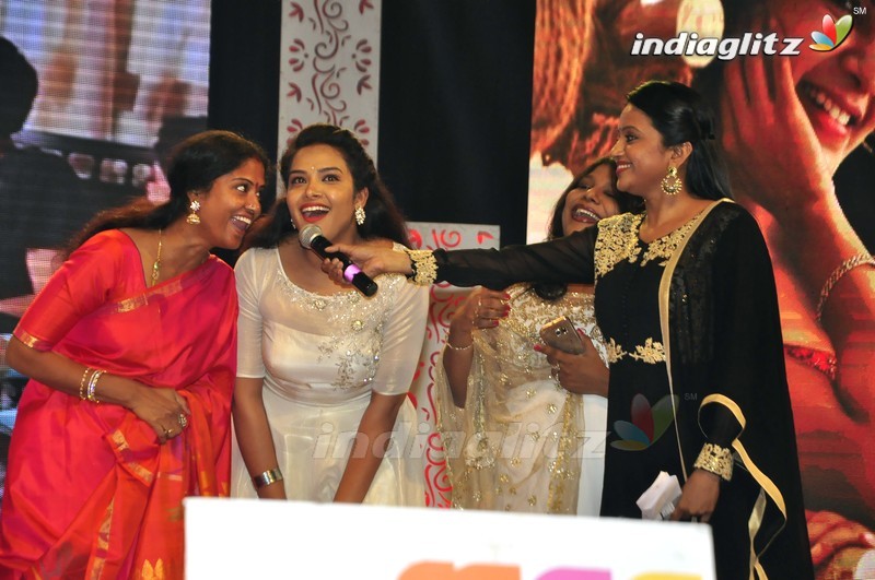 'A Aa' Audio Launch (Set-1)