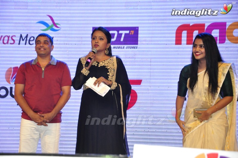 'A Aa' Audio Launch (Set-1)