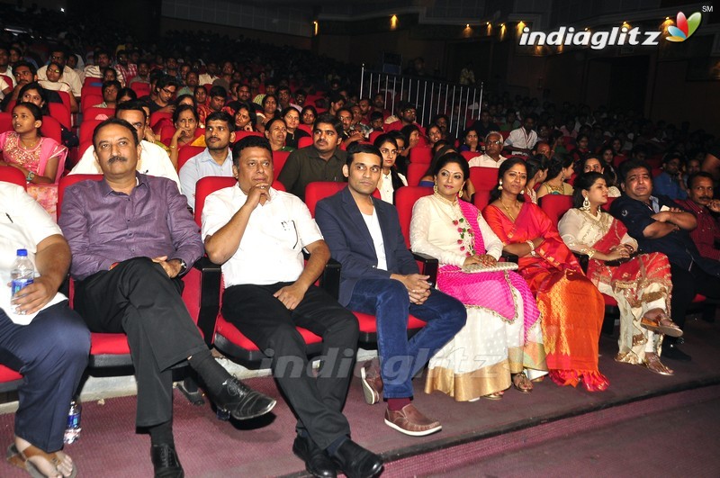 'A Aa' Audio Launch (Set-1)