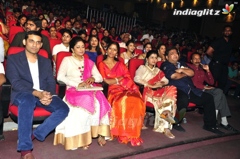 'A Aa' Audio Launch (Set-1)