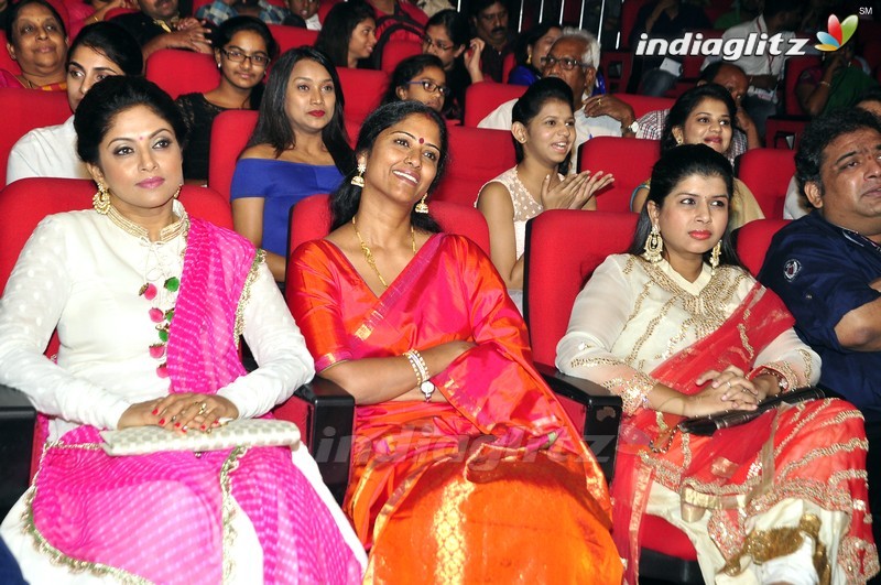 'A Aa' Audio Launch (Set-1)