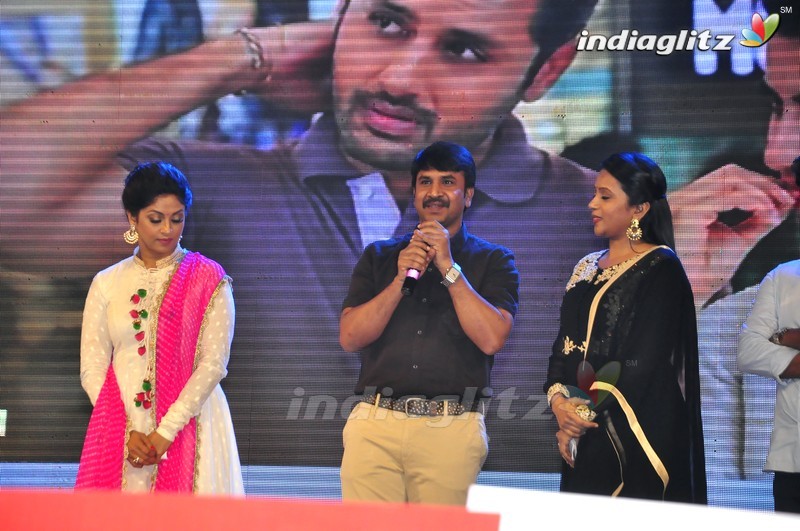 'A Aa' Audio Launch (Set-1)