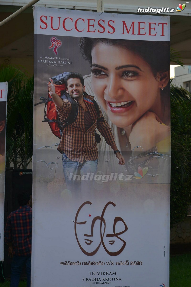 'A..Aa' Success Meet At Guntur (Set-1)