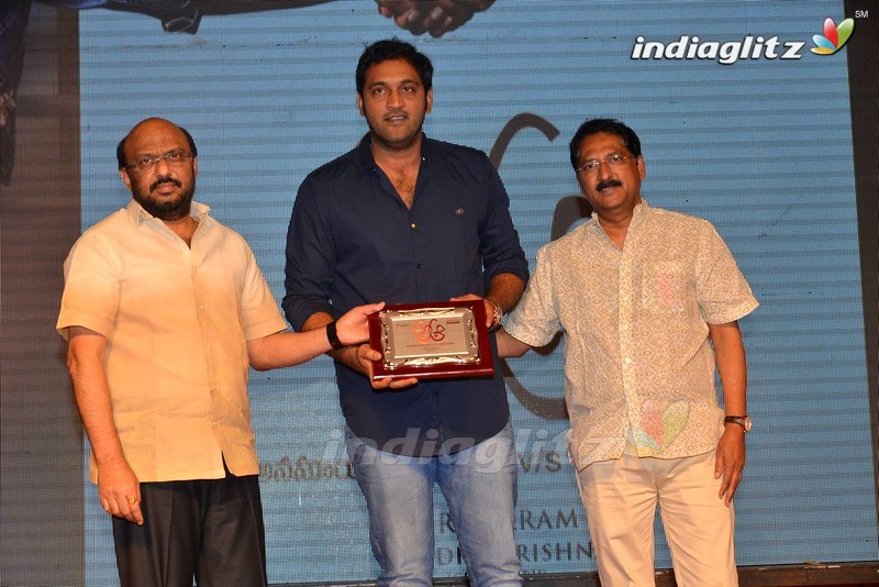 'A..Aa' Success Meet At Guntur (Set-1)