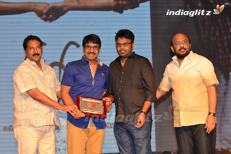 'A..Aa' Success Meet At Guntur (Set-1)