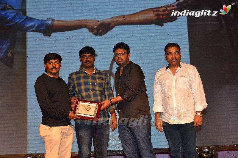 'A..Aa' Success Meet At Guntur (Set-1)