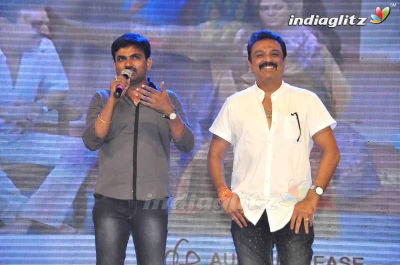 'A Aa' Audio Launch (Set-2)