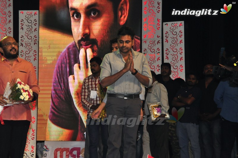 'A Aa' Audio Launch (Set-2)