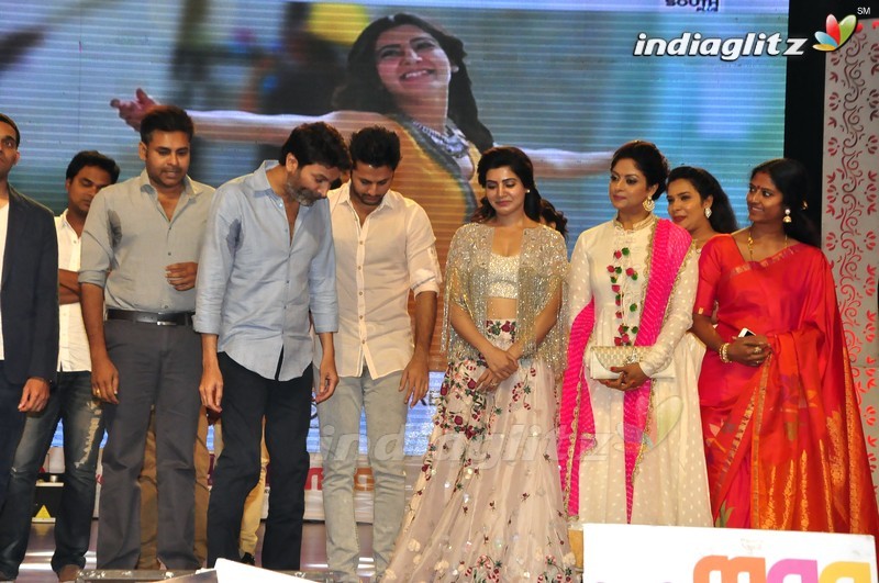 'A Aa' Audio Launch (Set-2)