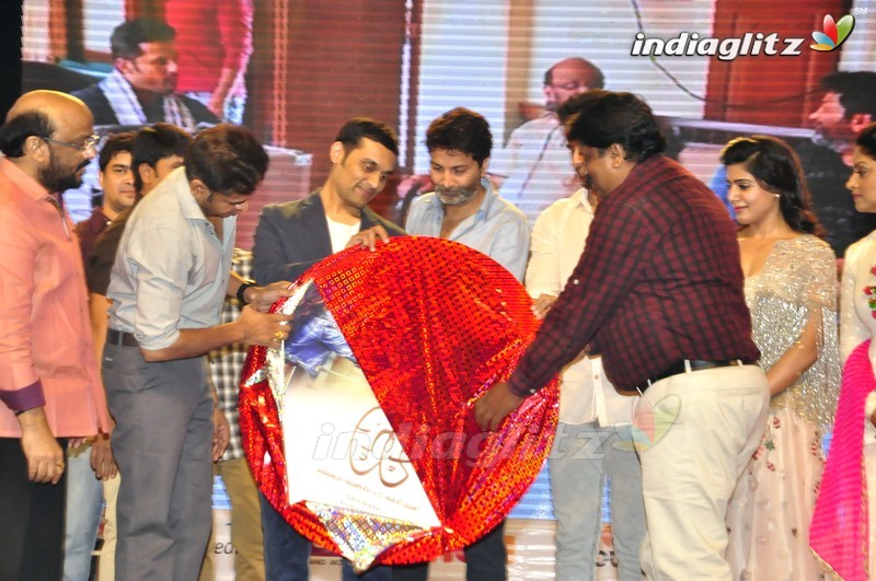 'A Aa' Audio Launch (Set-2)