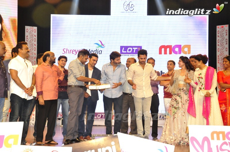 'A Aa' Audio Launch (Set-2)