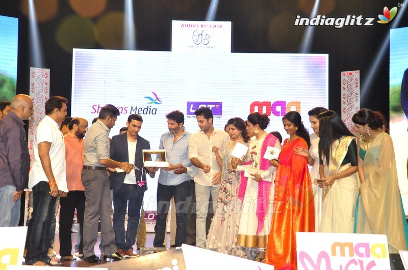 'A Aa' Audio Launch (Set-2)