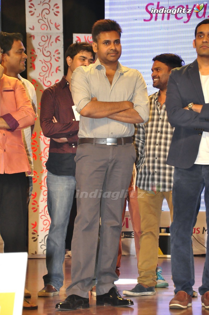 'A Aa' Audio Launch (Set-2)