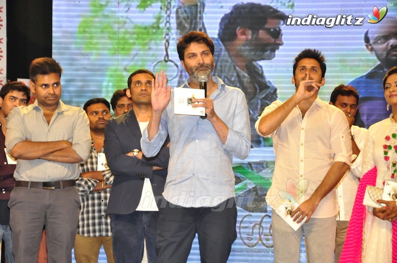 'A Aa' Audio Launch (Set-2)