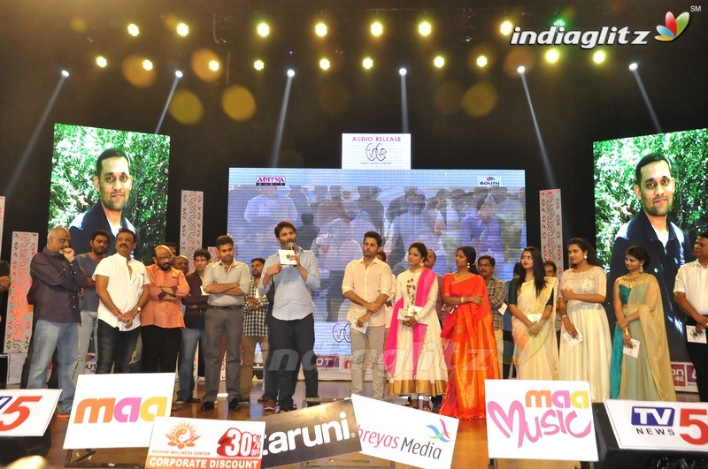 'A Aa' Audio Launch (Set-2)