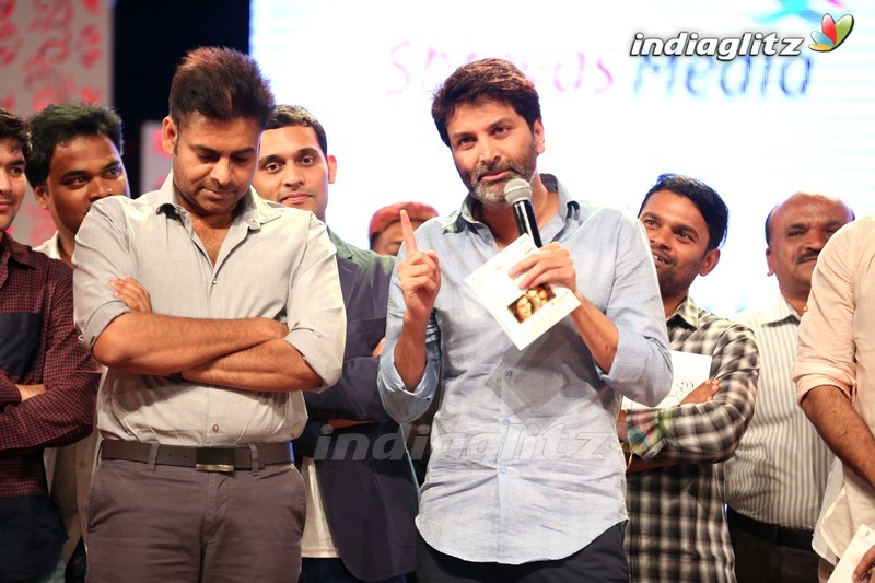 'A Aa' Audio Launch (Set-2)