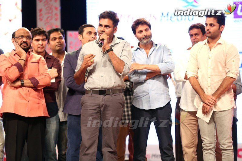 'A Aa' Audio Launch (Set-2)