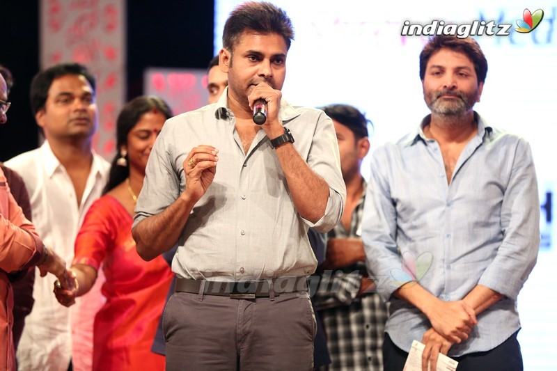 'A Aa' Audio Launch (Set-2)