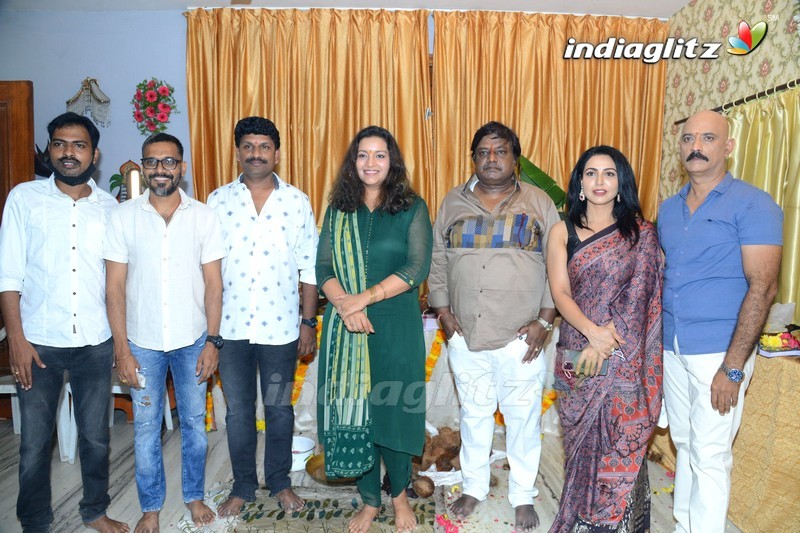 'Aadya' Movie Launch