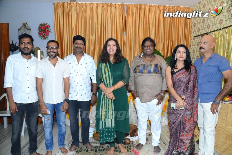 'Aadya' Movie Launch