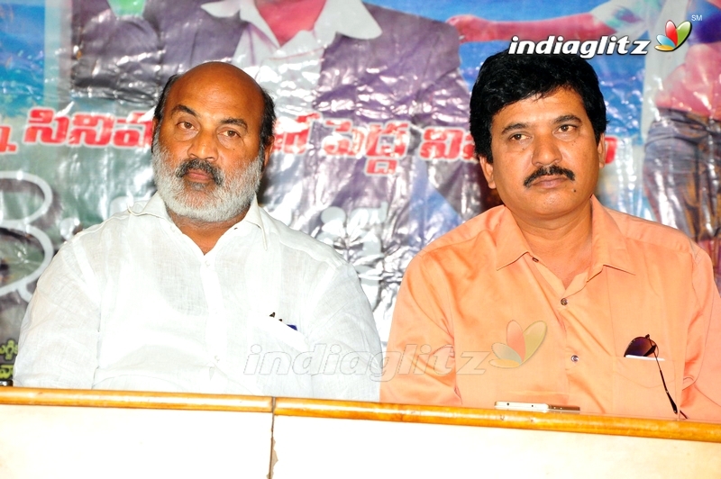 'Aame Korika' Success Meet