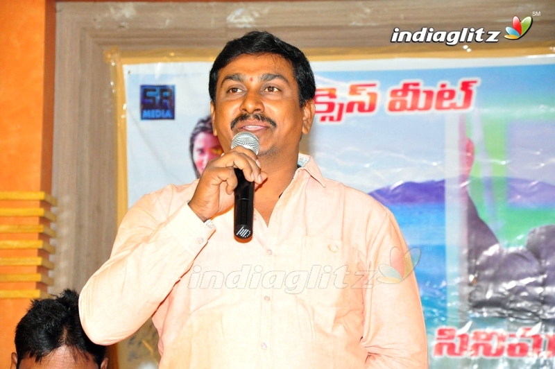 'Aame Korika' Success Meet